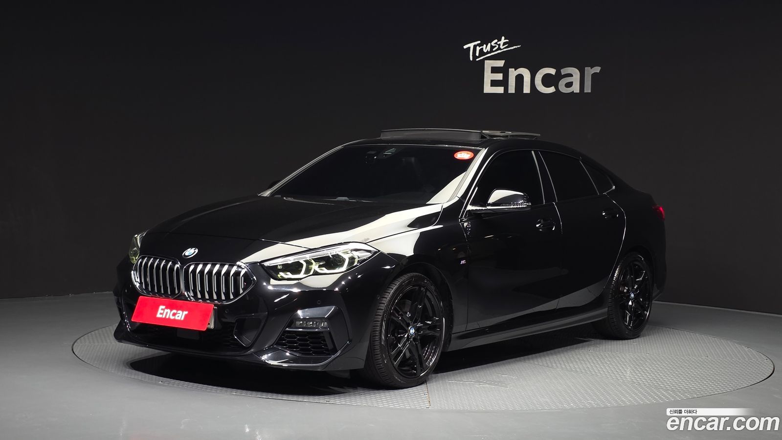 BMW 2-Series