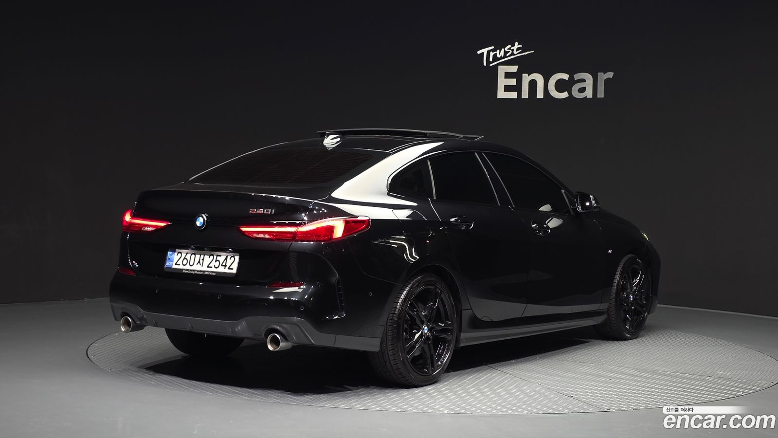 BMW 2-Series