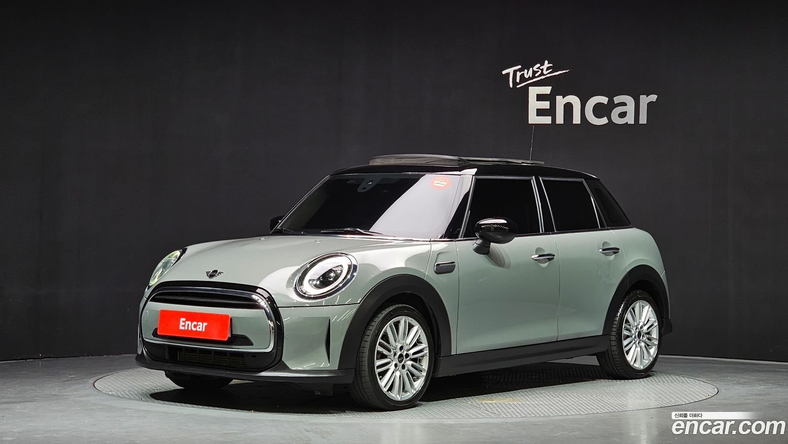 Mini Cooper