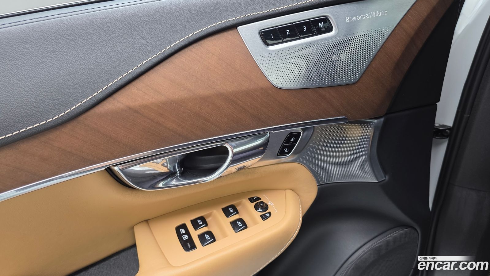 Volvo XC90 Mk2