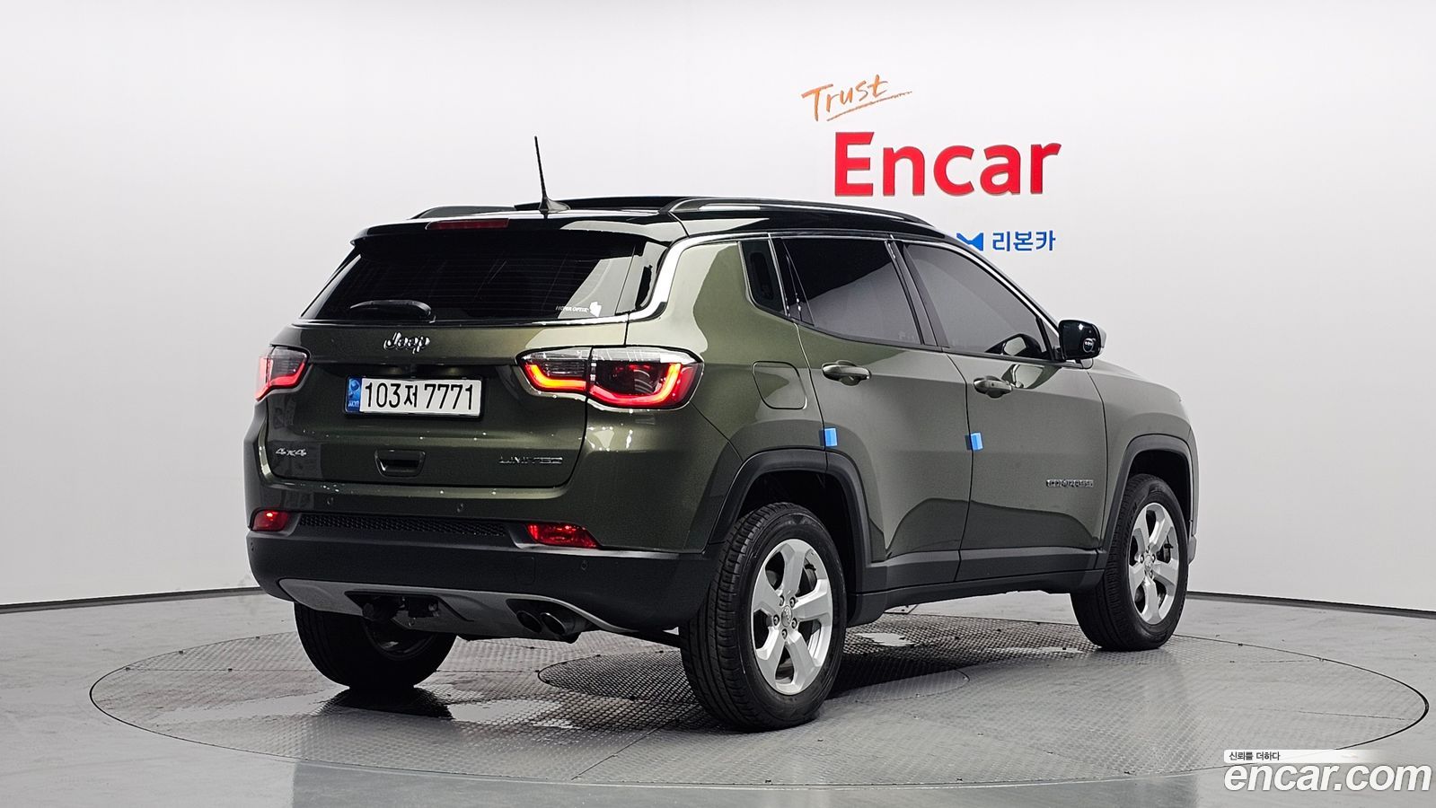 Jeep Compass Mk2