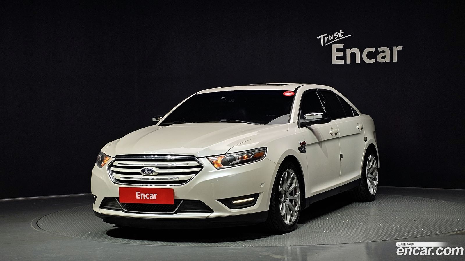 Ford Taurus