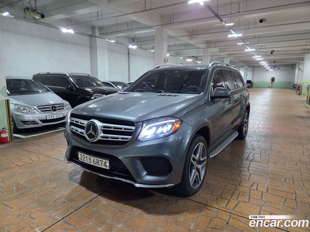 Mercedes-Benz GLS-Class