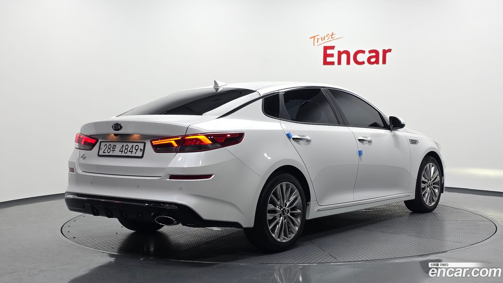 Kia K5 Mk2