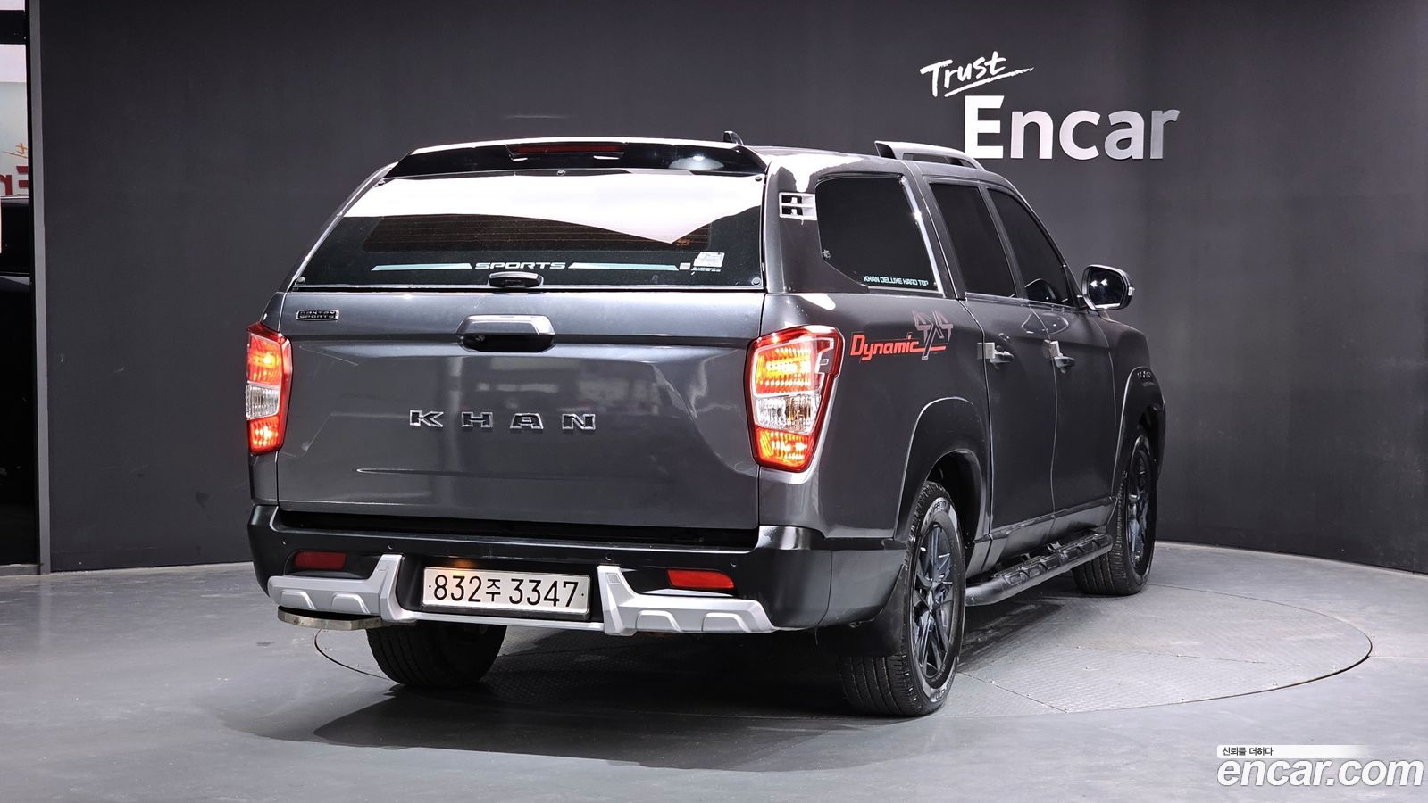 KG_Mobility_Ssangyong Rexton