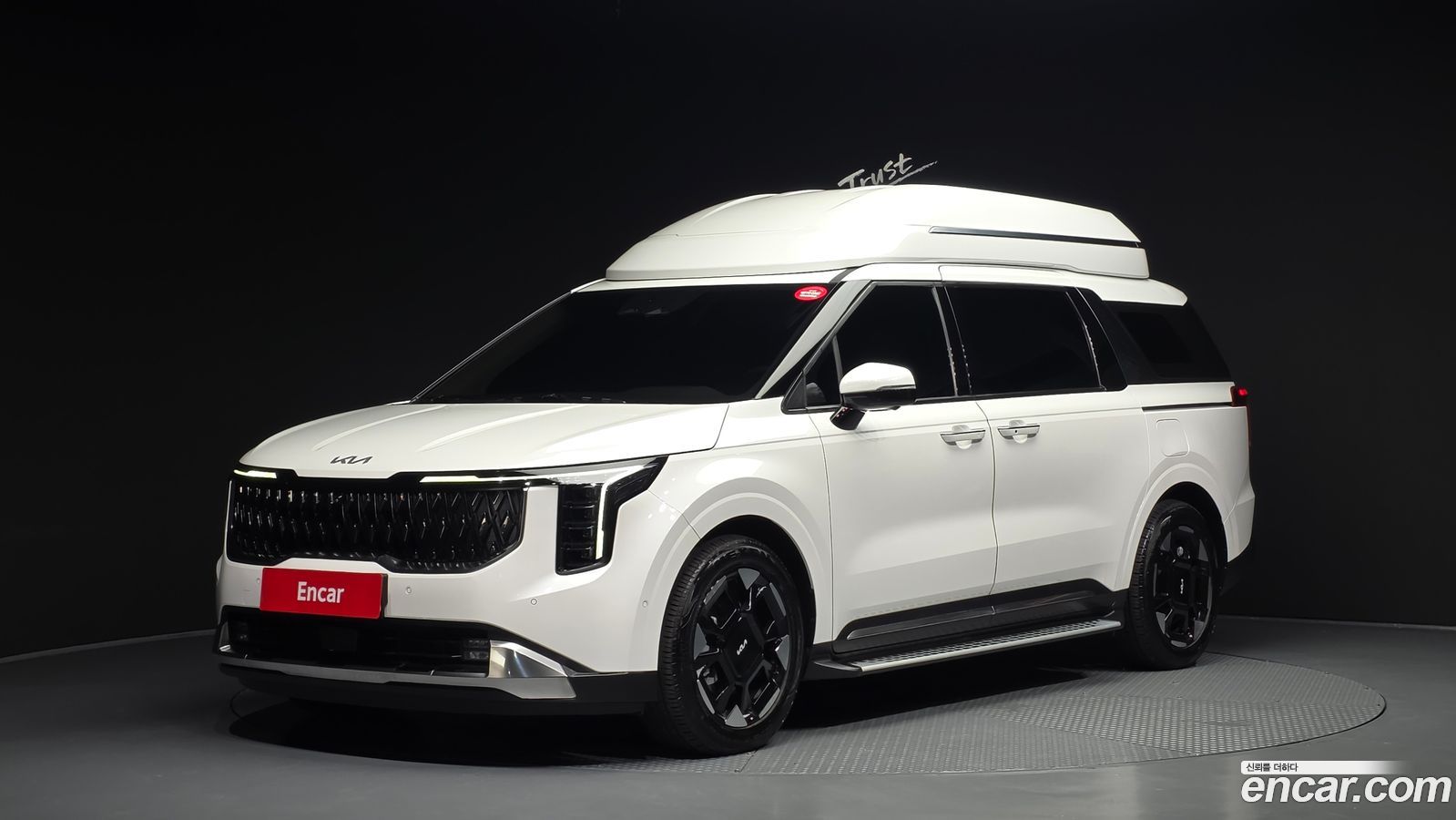Kia Canival Mk4