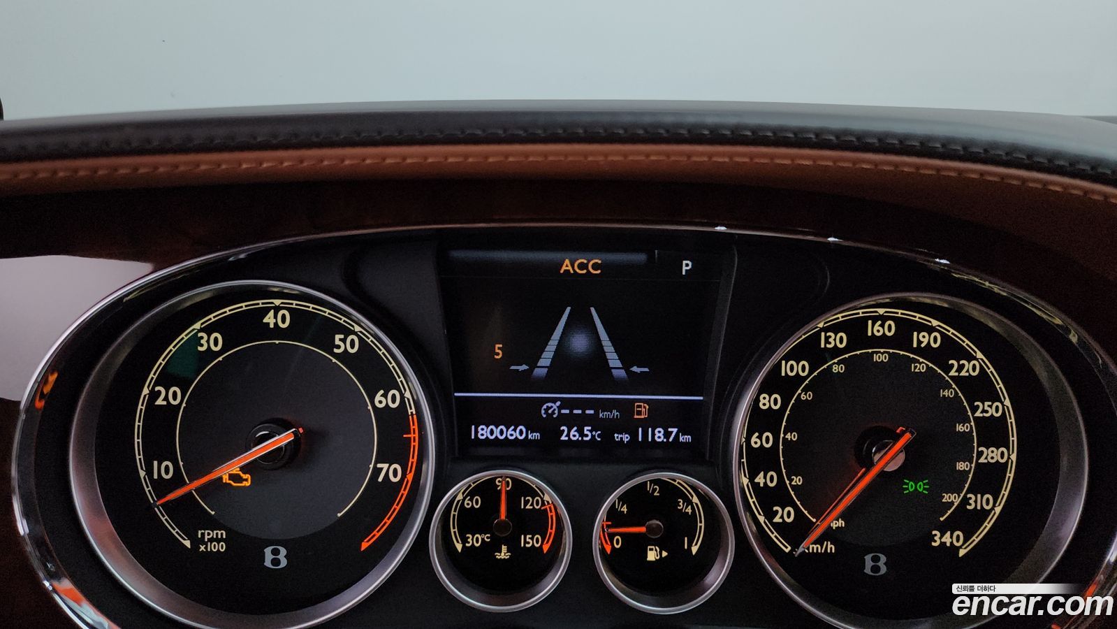 Bentley Flying Spur Mk2