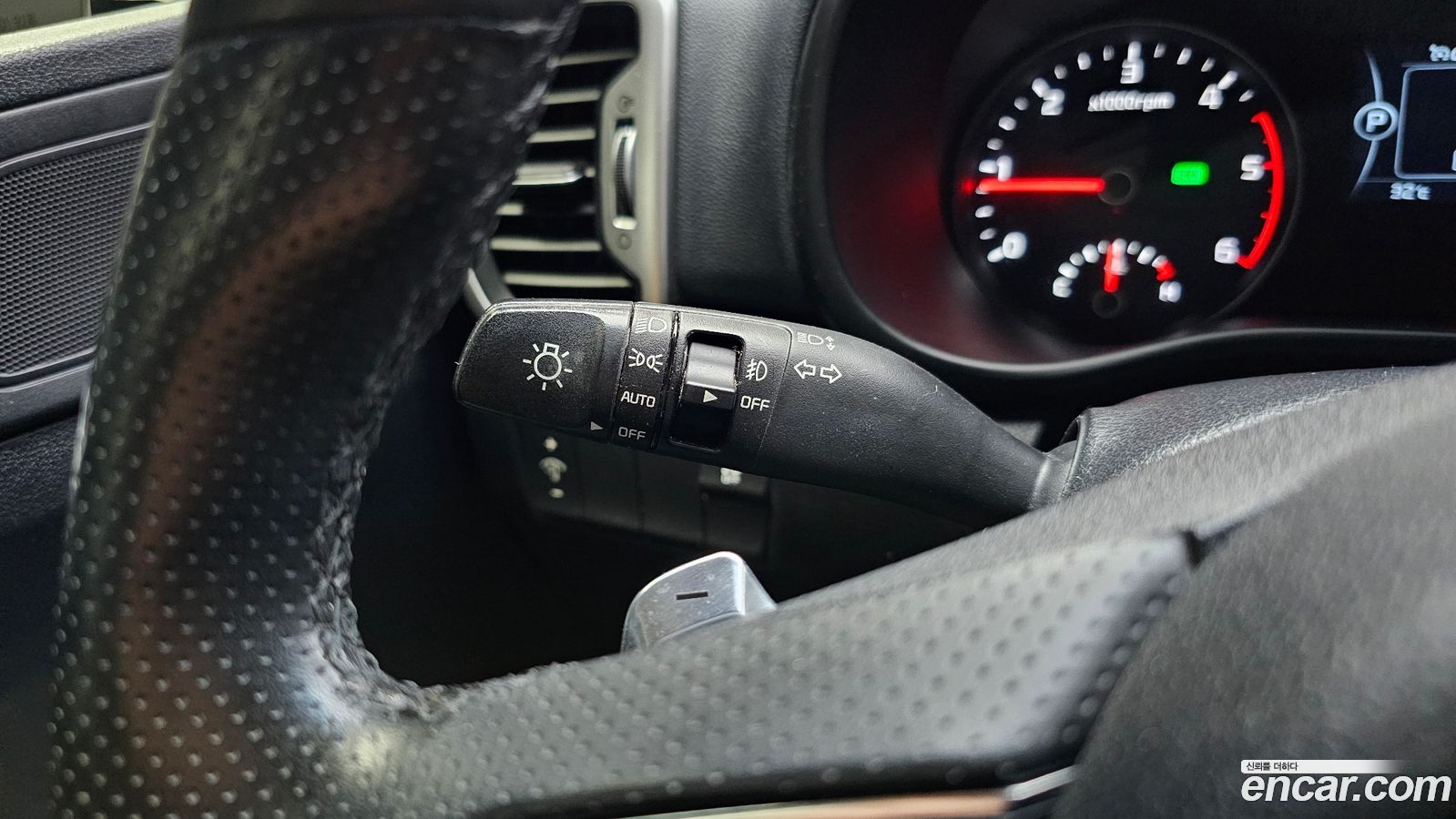 Kia Sportage Mk4