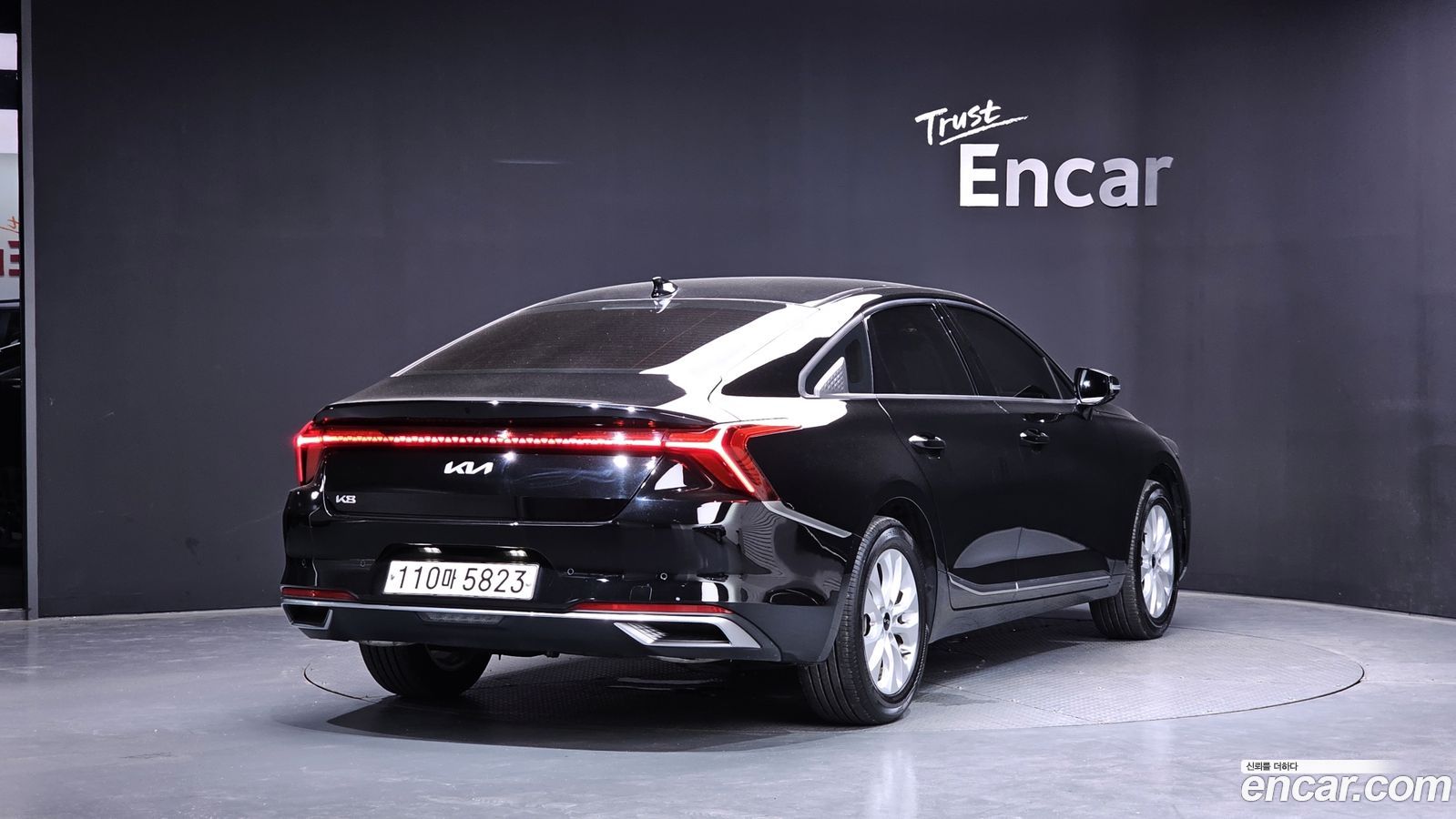 Kia K8