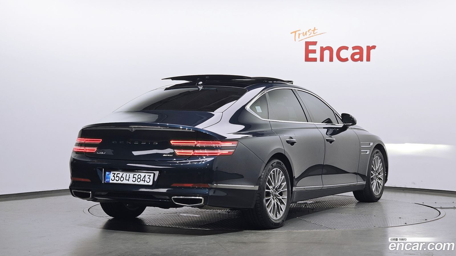 Genesis G80