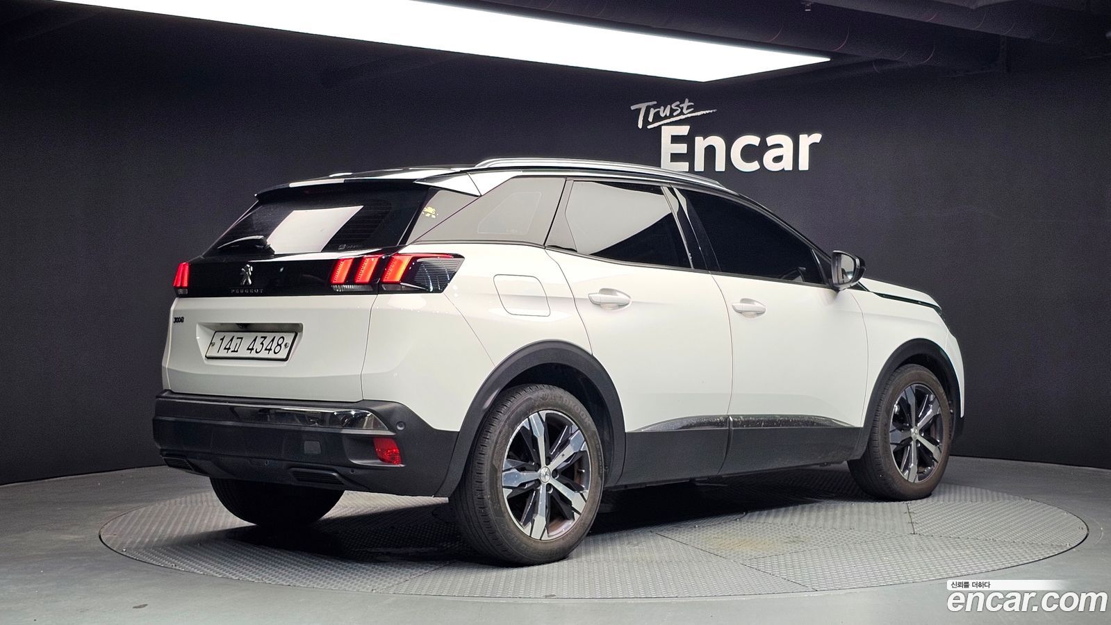 Peugeot 3008 Mk2
