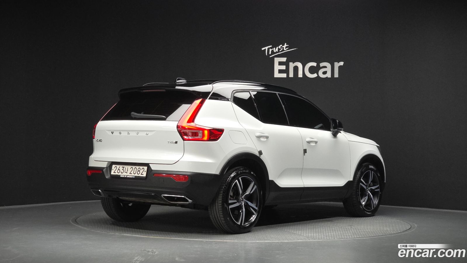 Volvo XC40