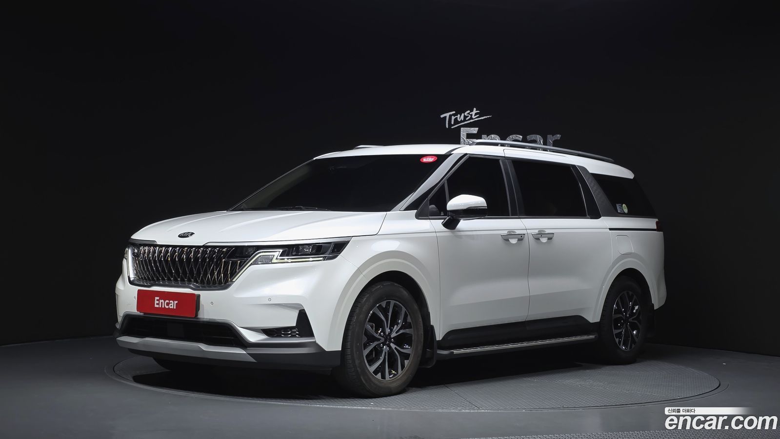 Kia Canival Mk4