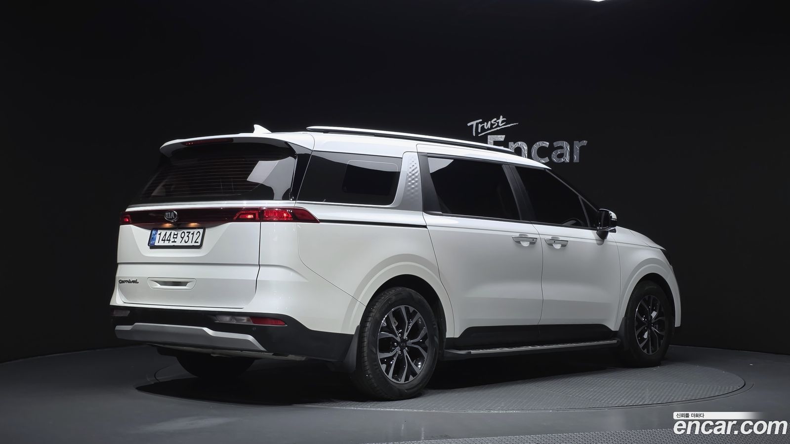 Kia Canival Mk4