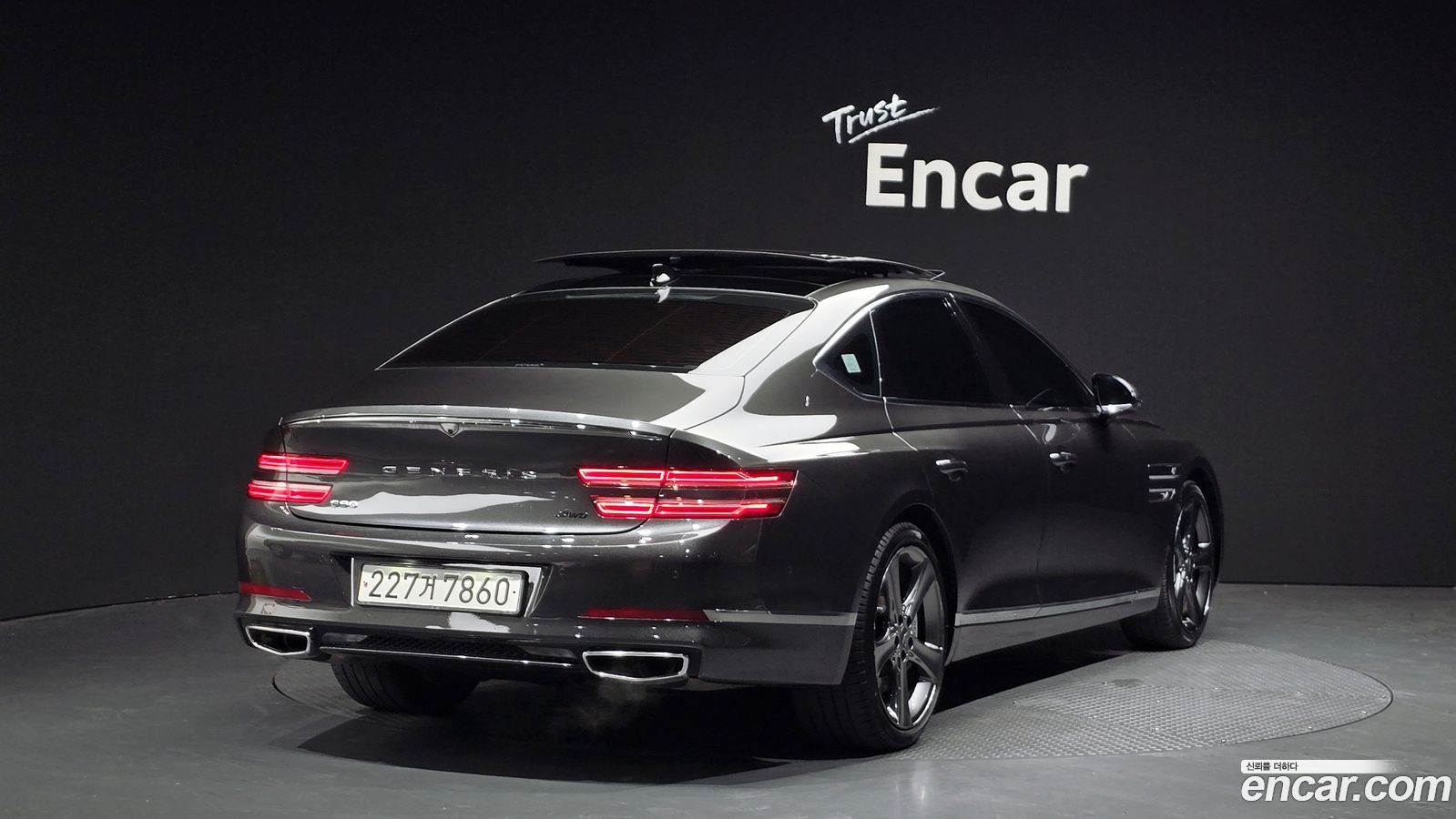Genesis G80