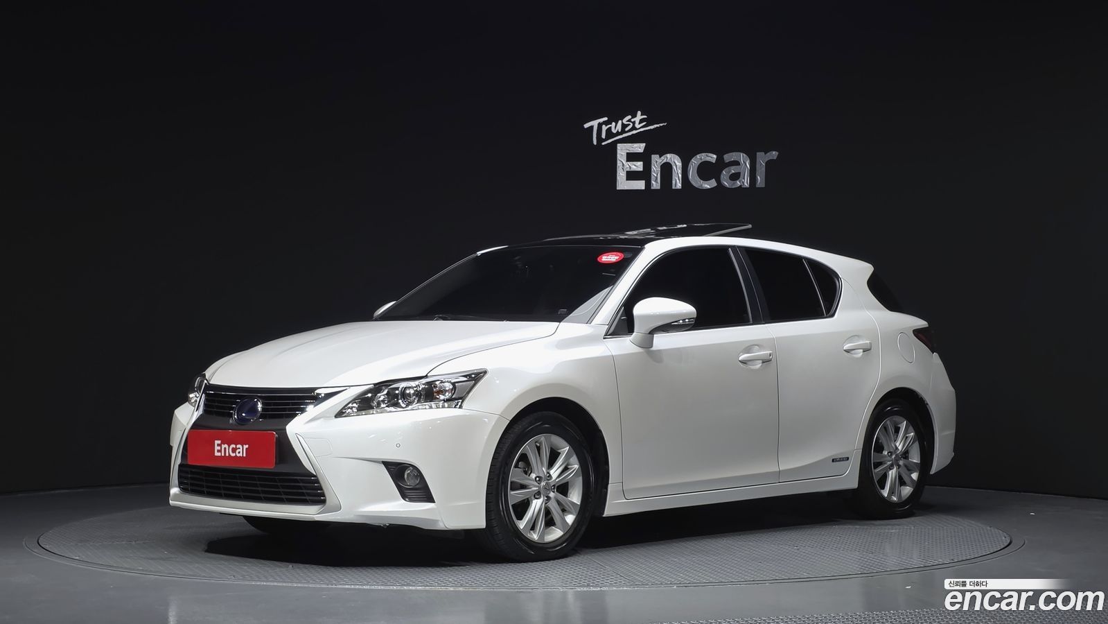 Lexus CT200h