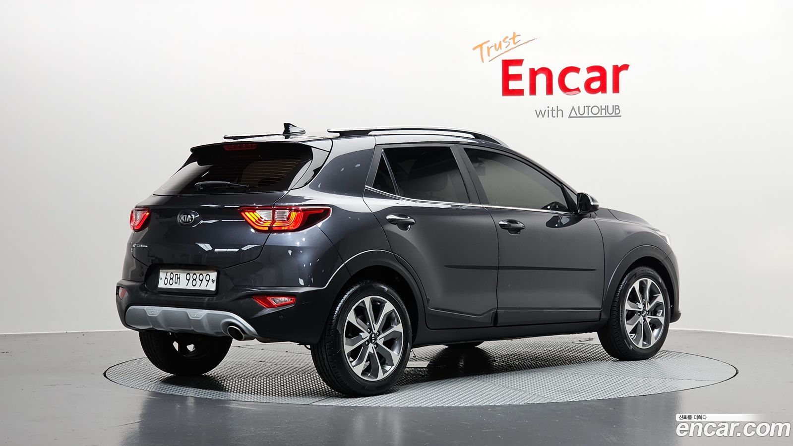 Kia Stonic
