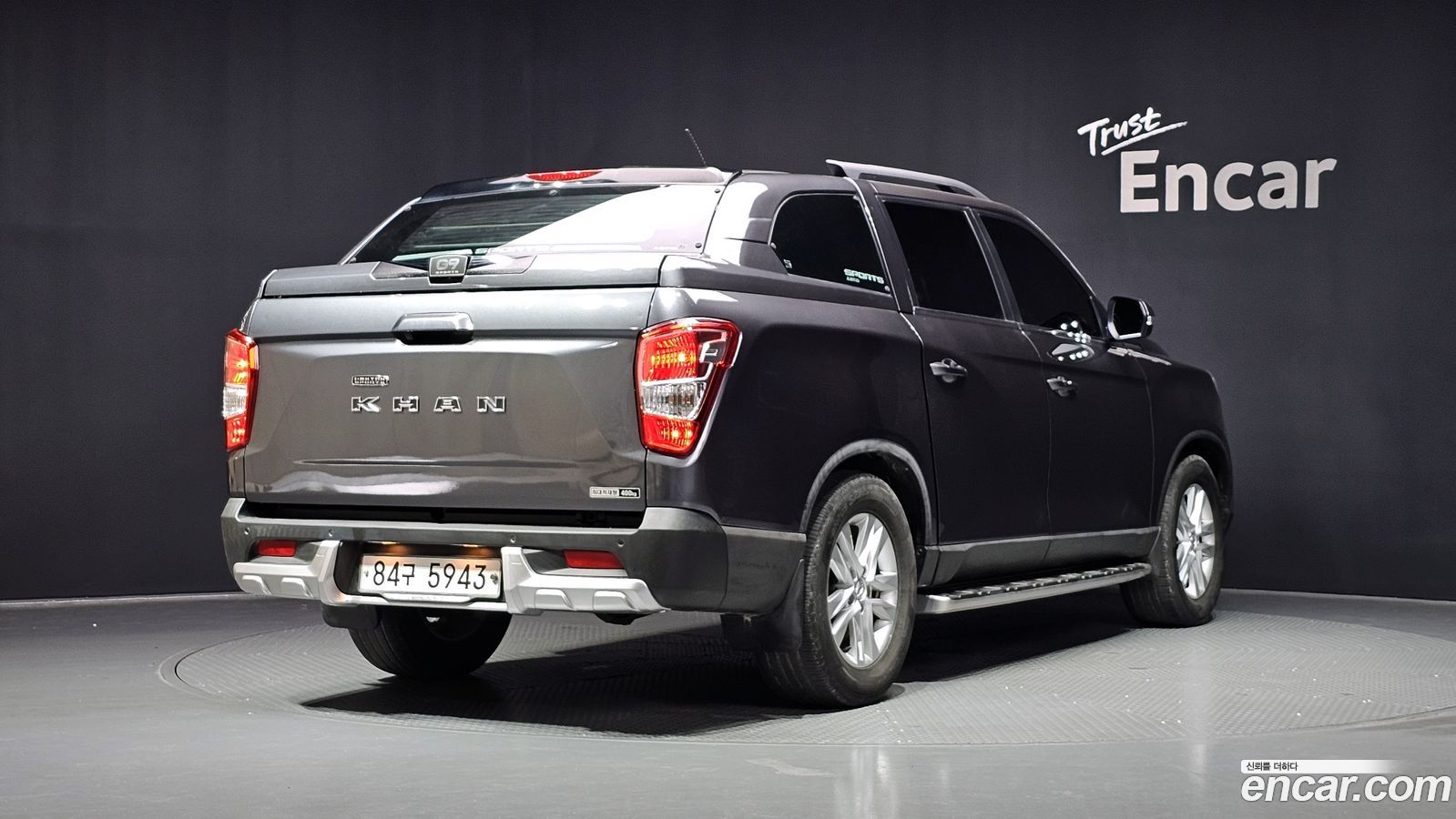 KG_Mobility_Ssangyong Rexton
