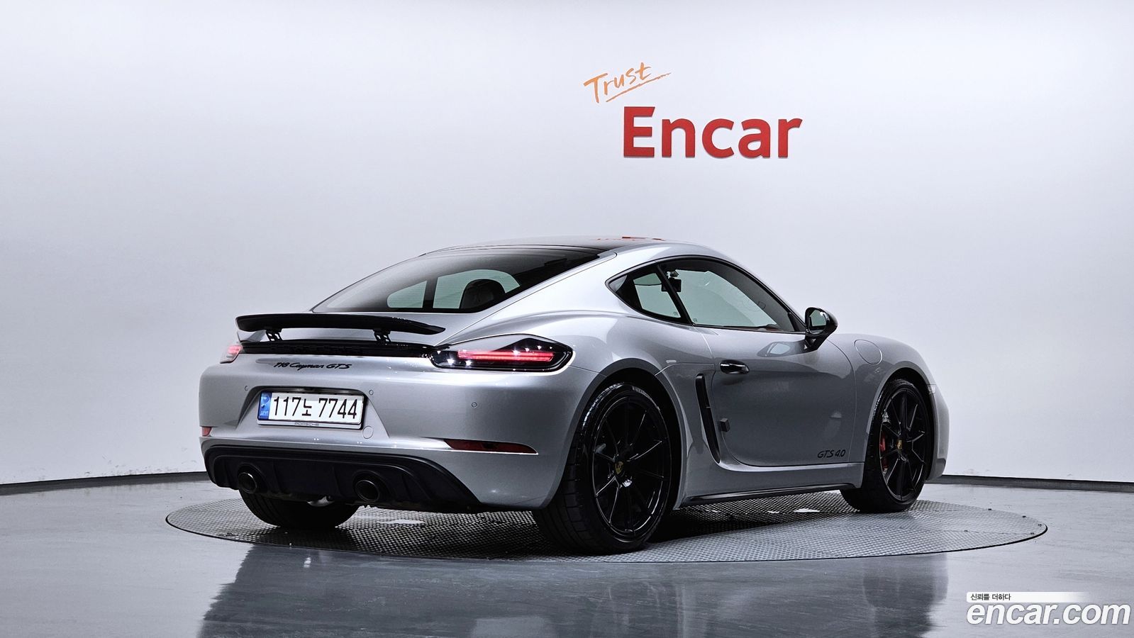 Porsche 718