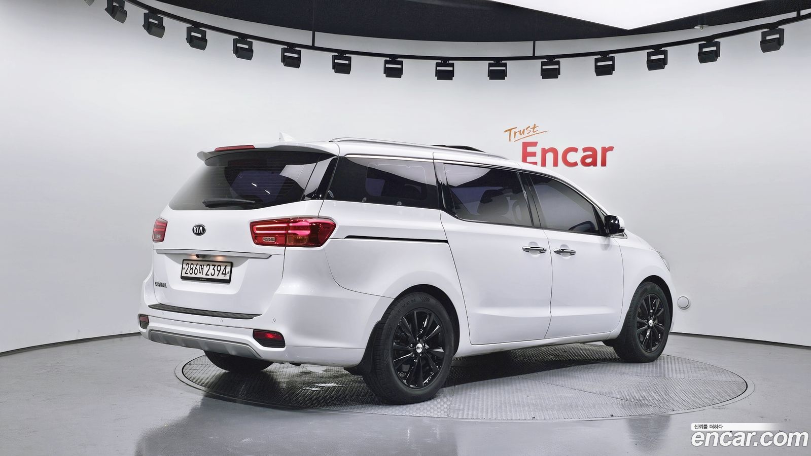 Kia Canival