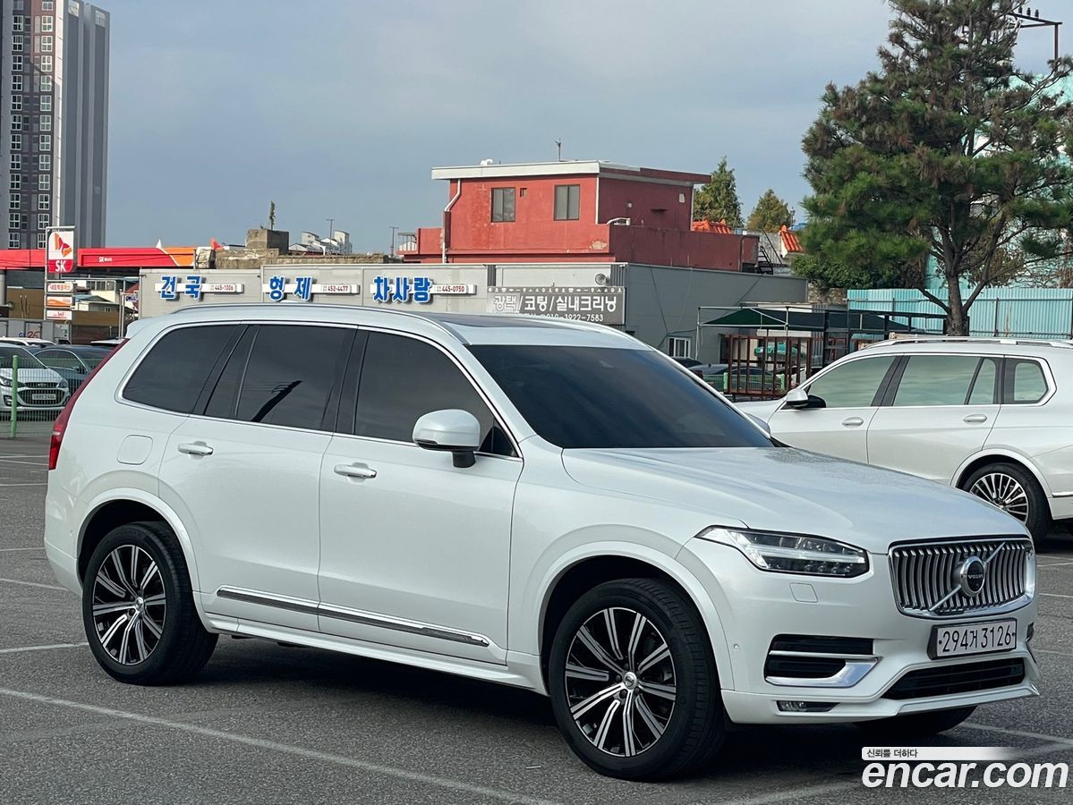Volvo XC90 Mk2