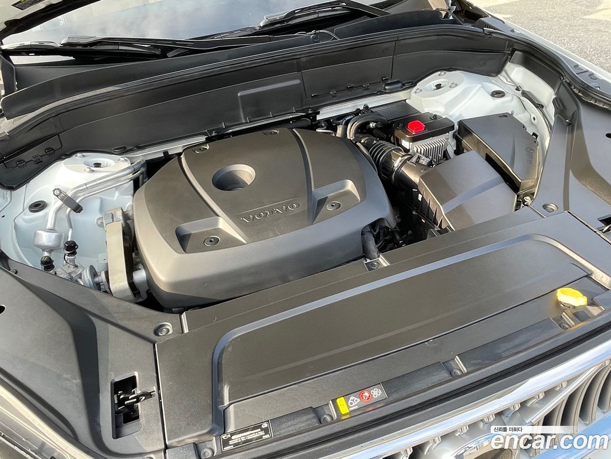 Volvo XC90 Mk2