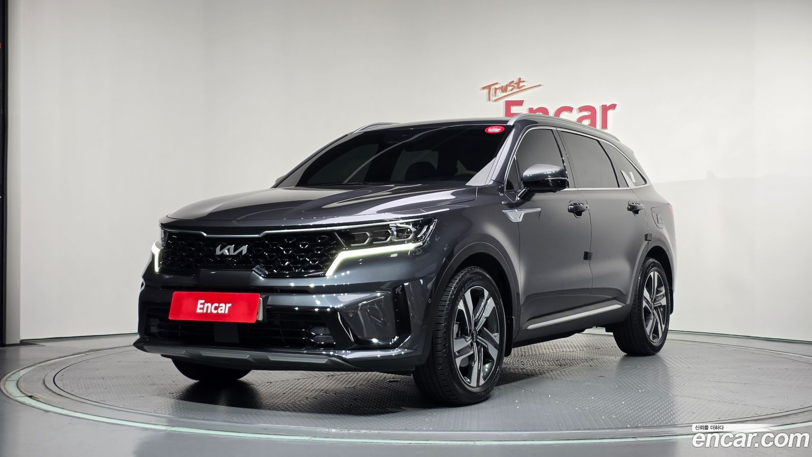 Kia Sorento Mk4