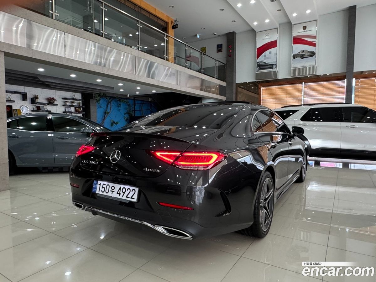 Mercedes-Benz CLS-Class