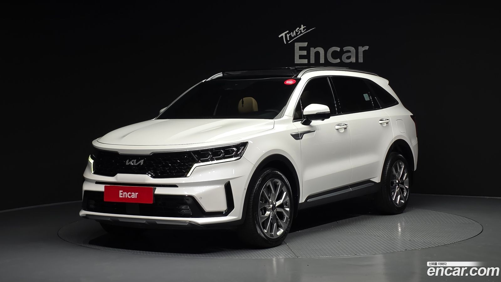 Kia Sorento Mk4