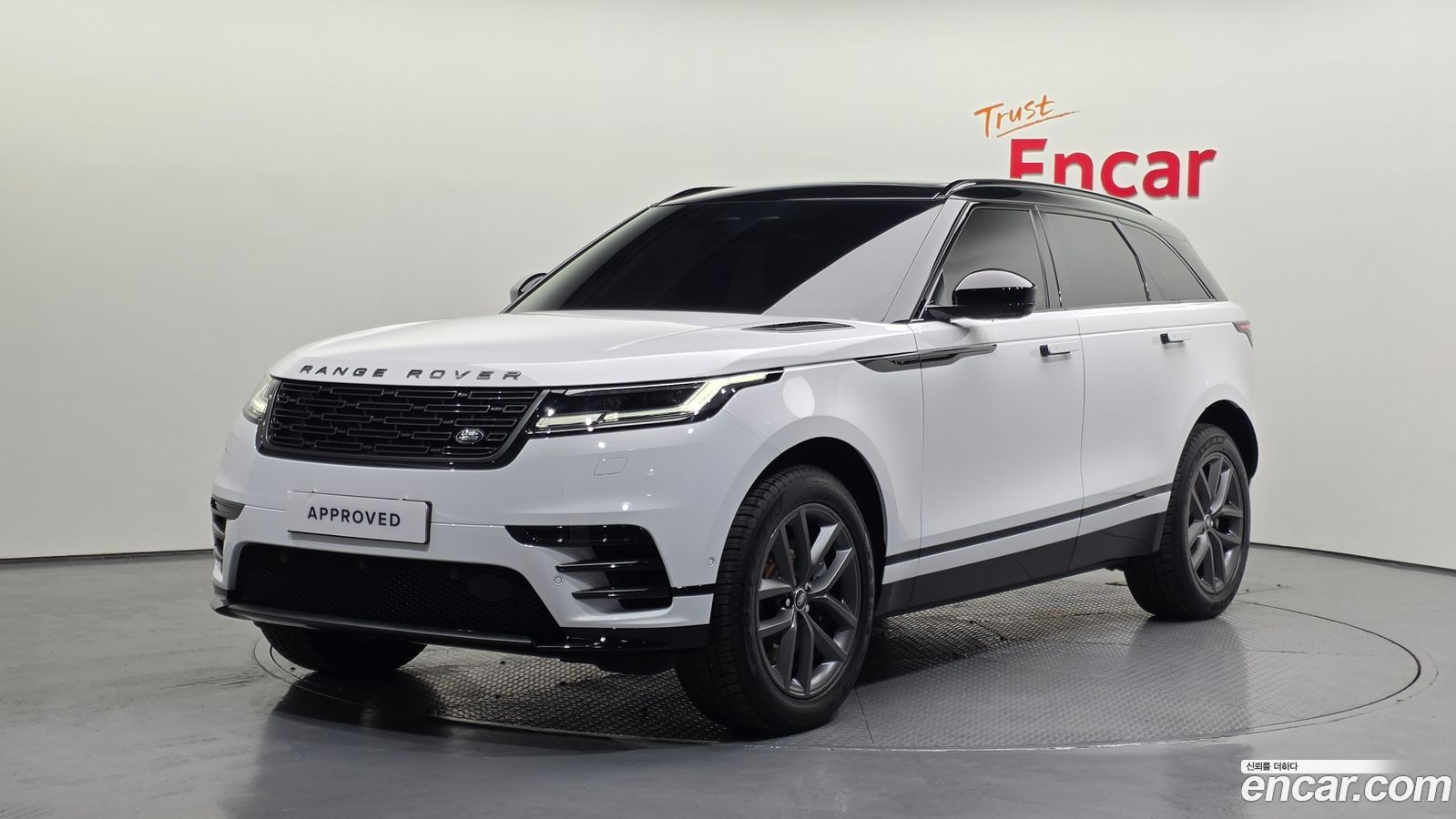 Land Rover Range Rover Velar