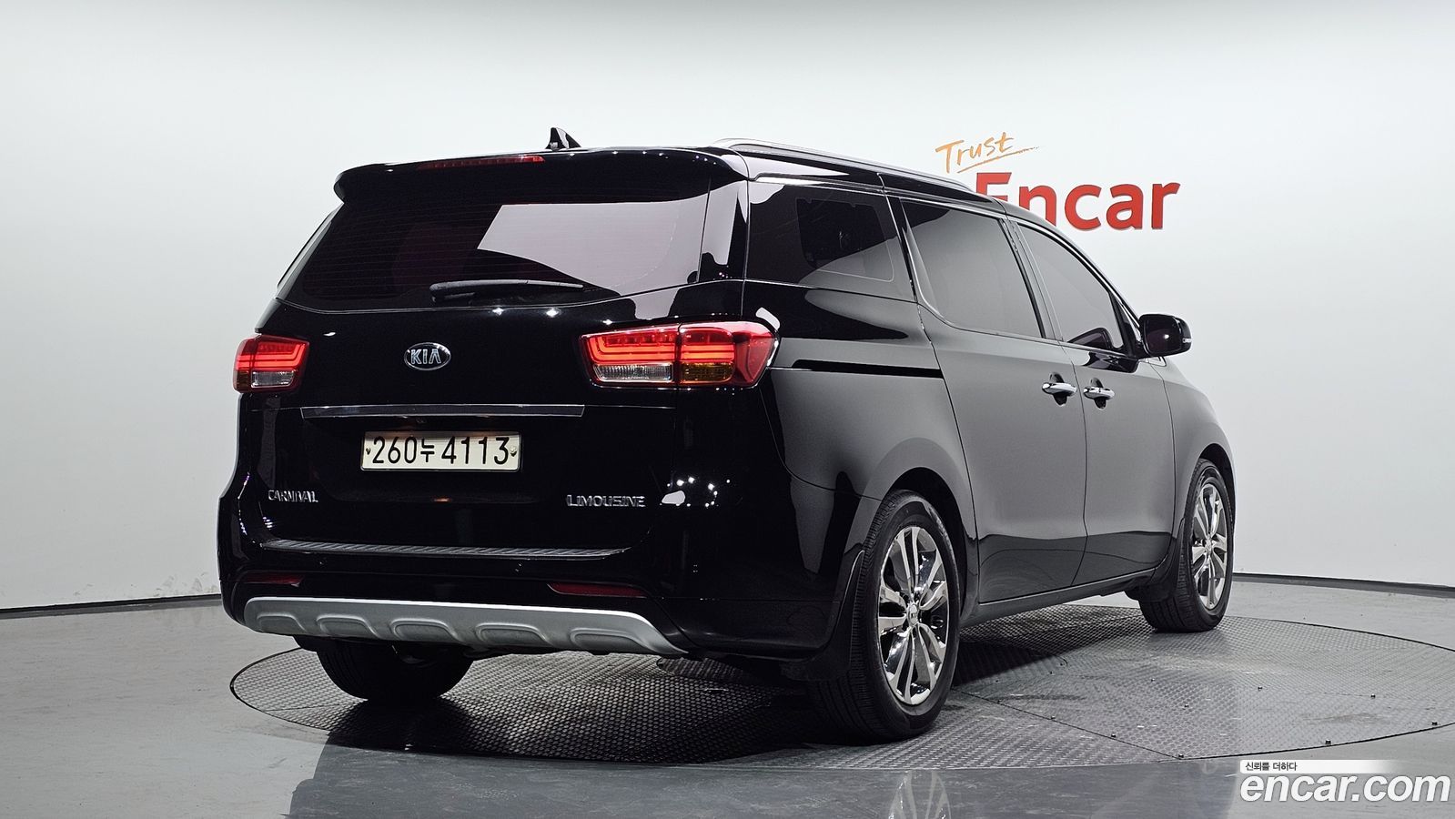 Kia Canival