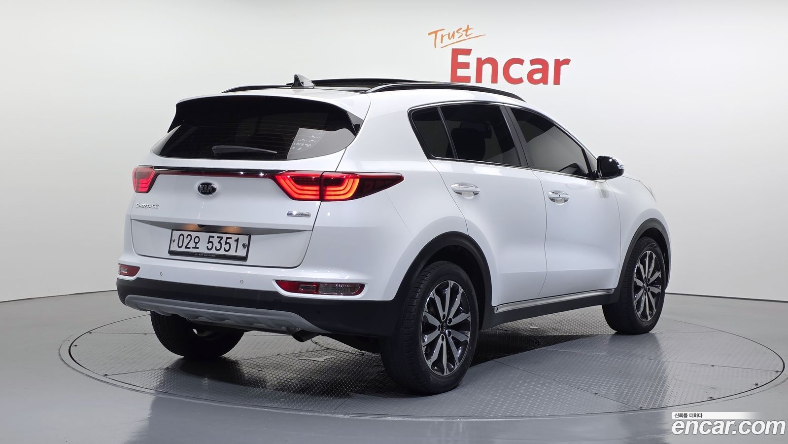 Kia Sportage Mk4