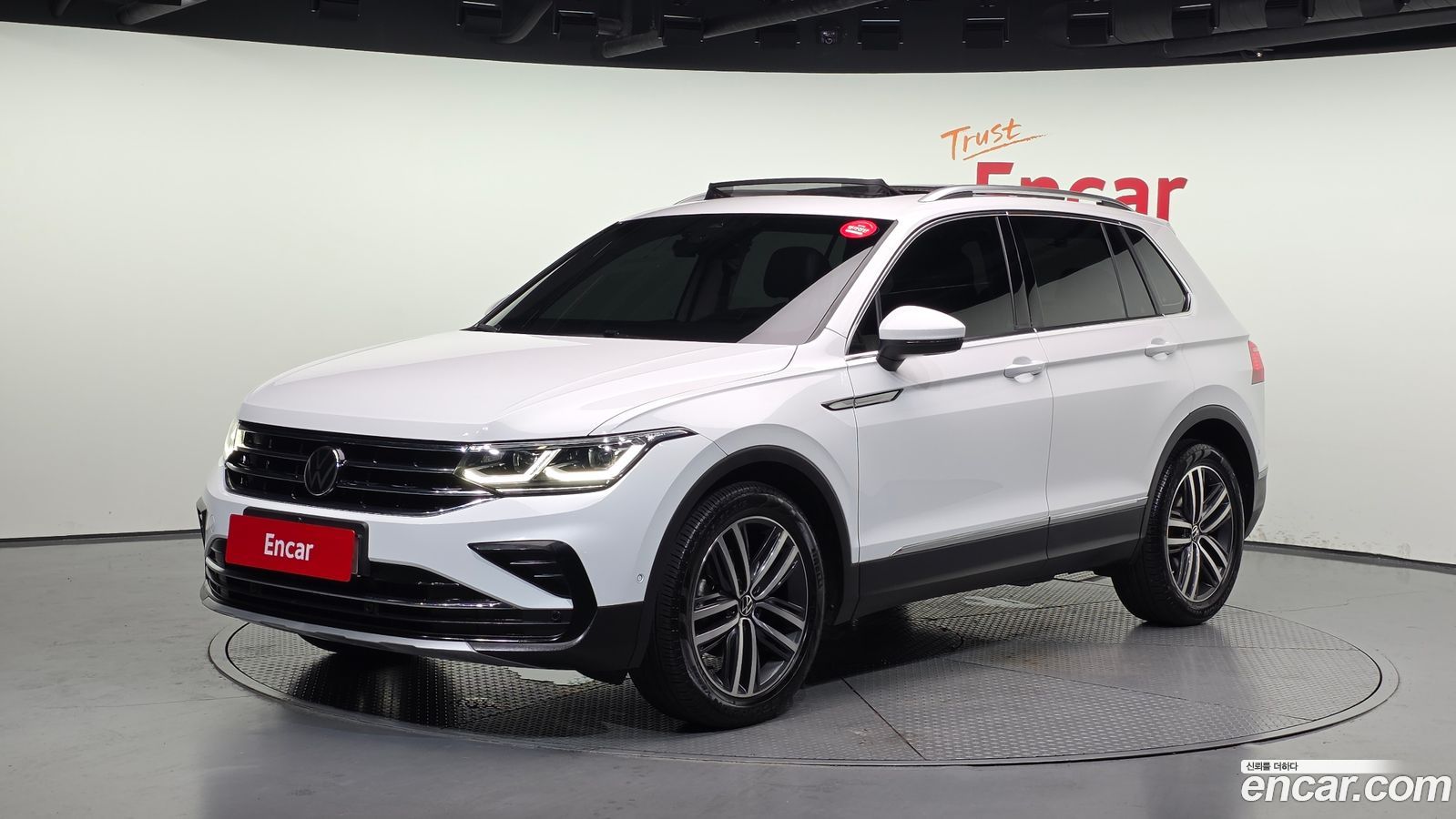 Volkswagen Tiguan Mk2