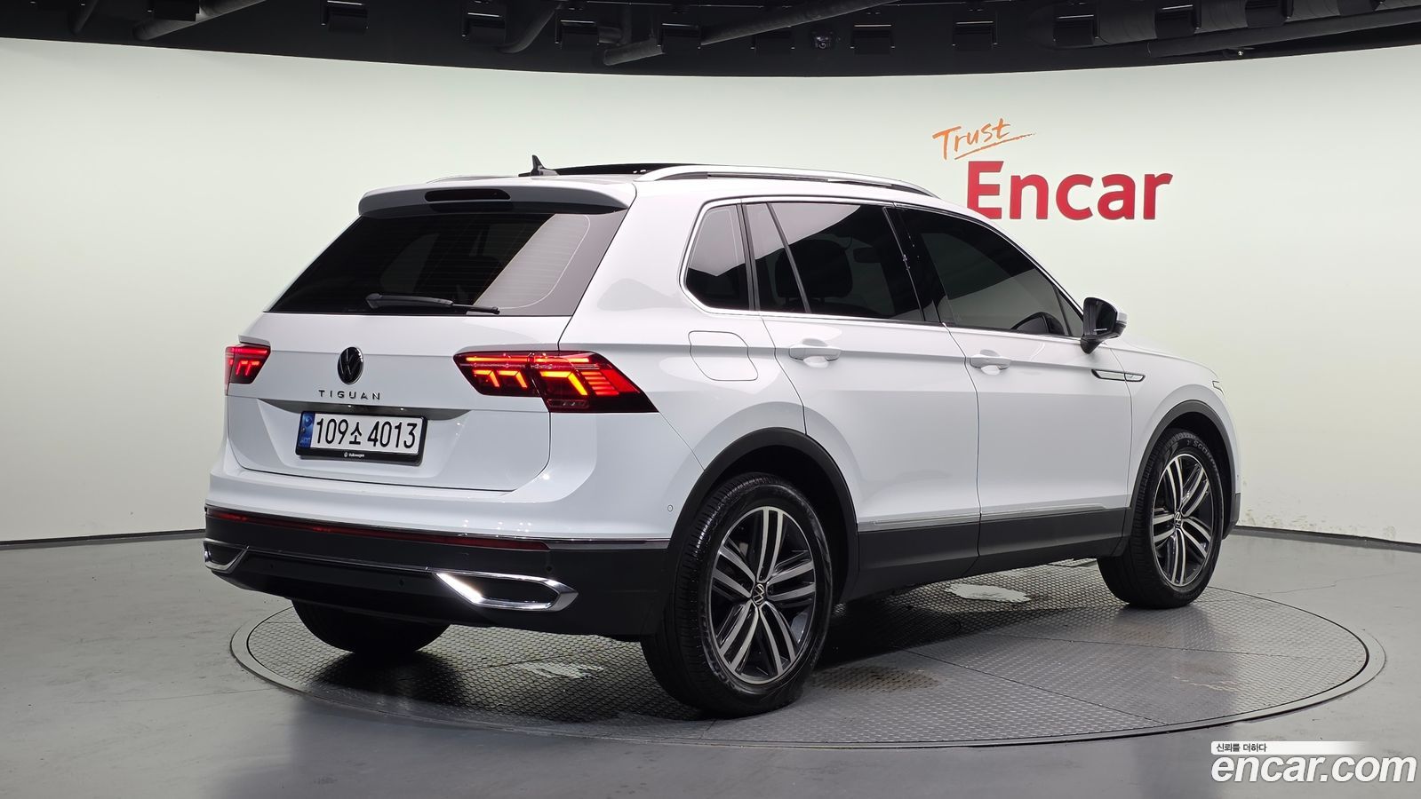 Volkswagen Tiguan Mk2