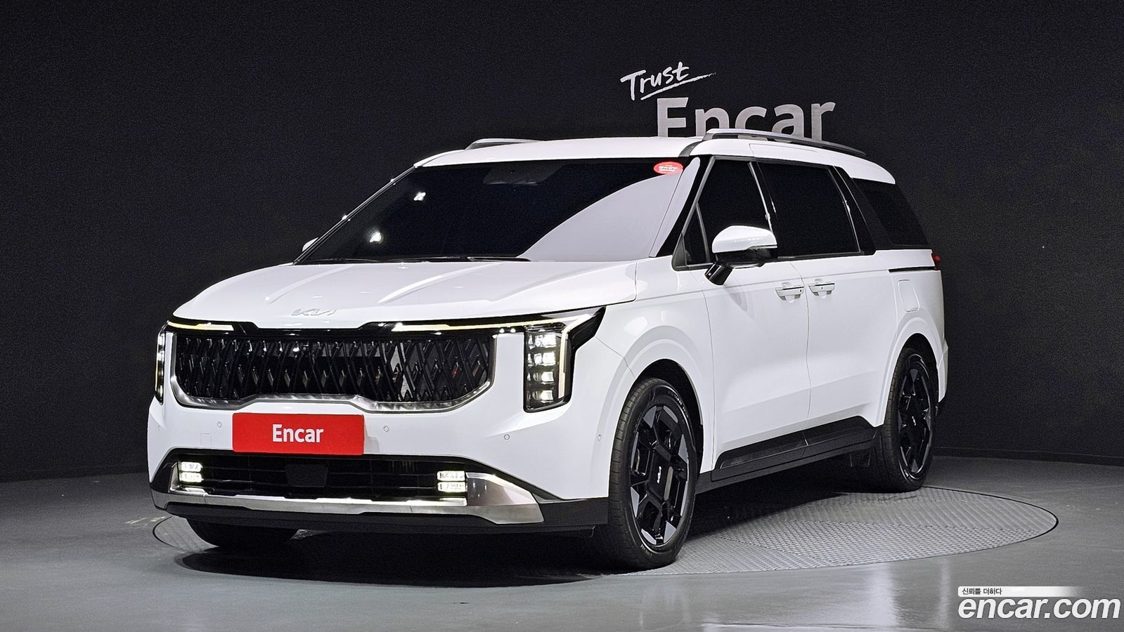 Kia Canival Mk4