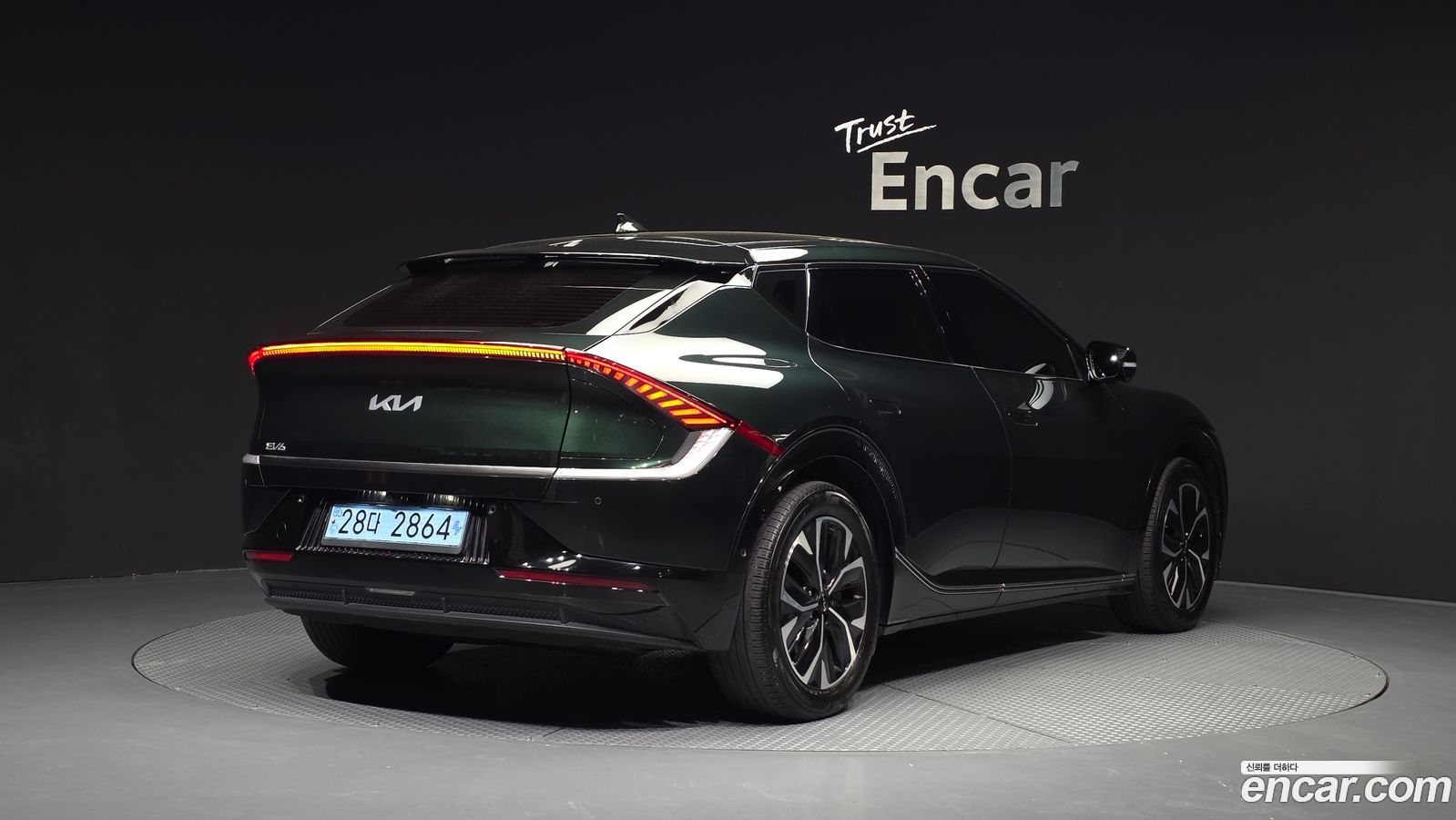 Kia EV6