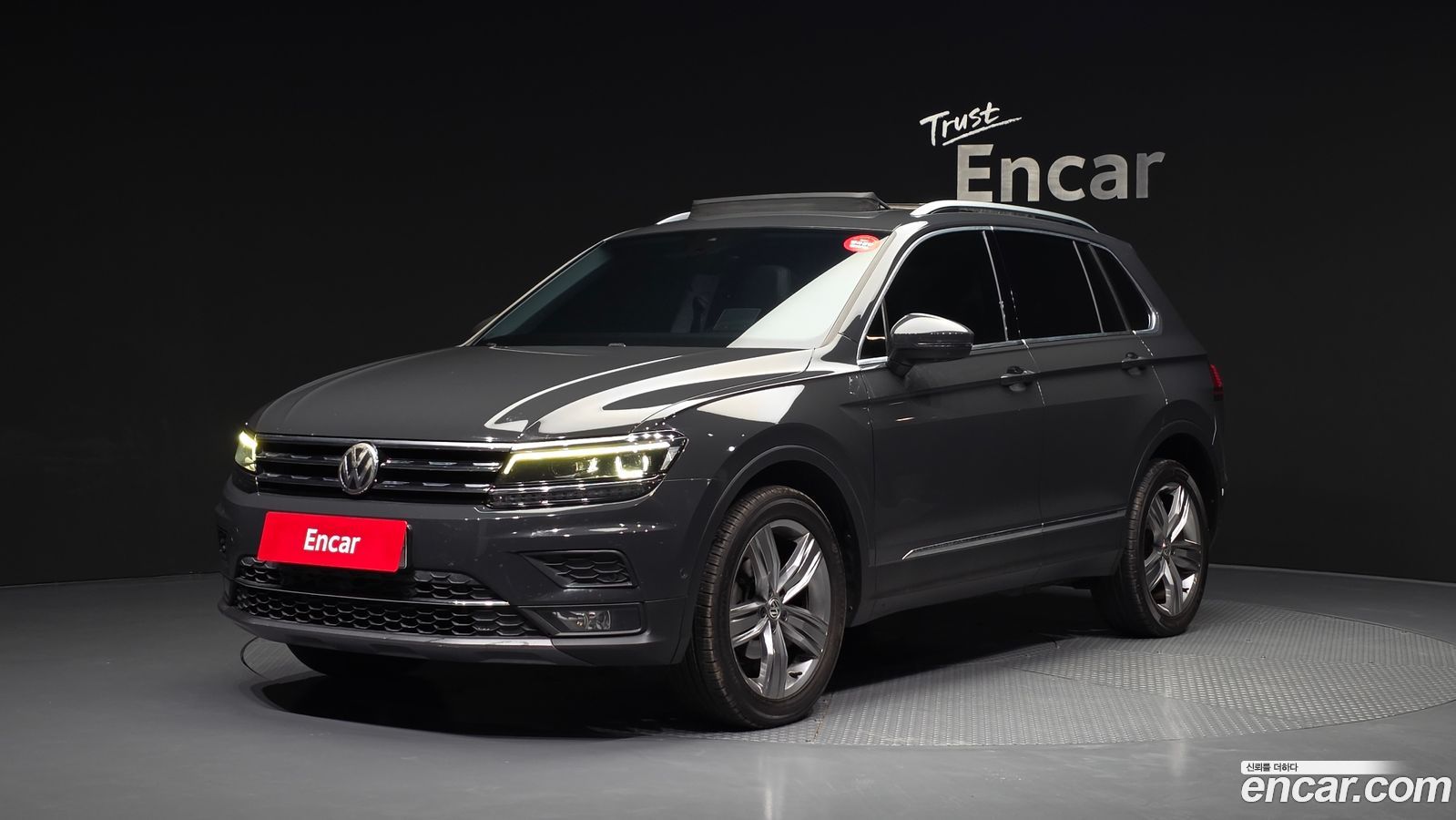 Volkswagen Tiguan Mk2