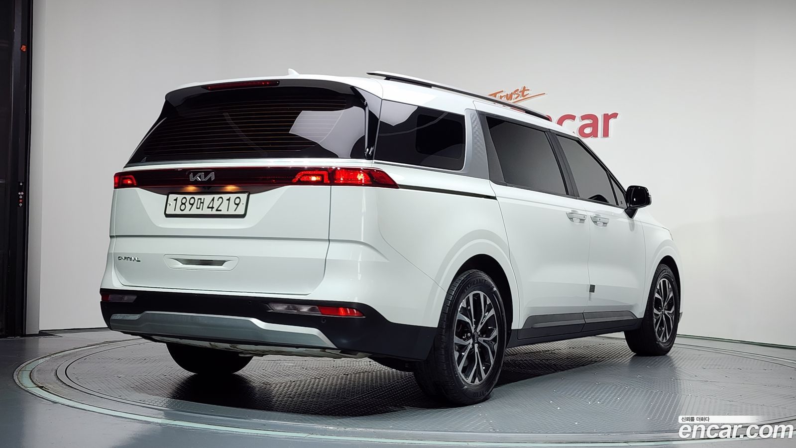 Kia Canival Mk4
