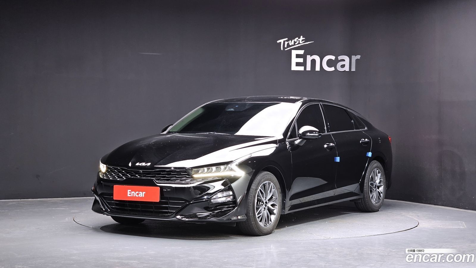 Kia K5 Mk3
