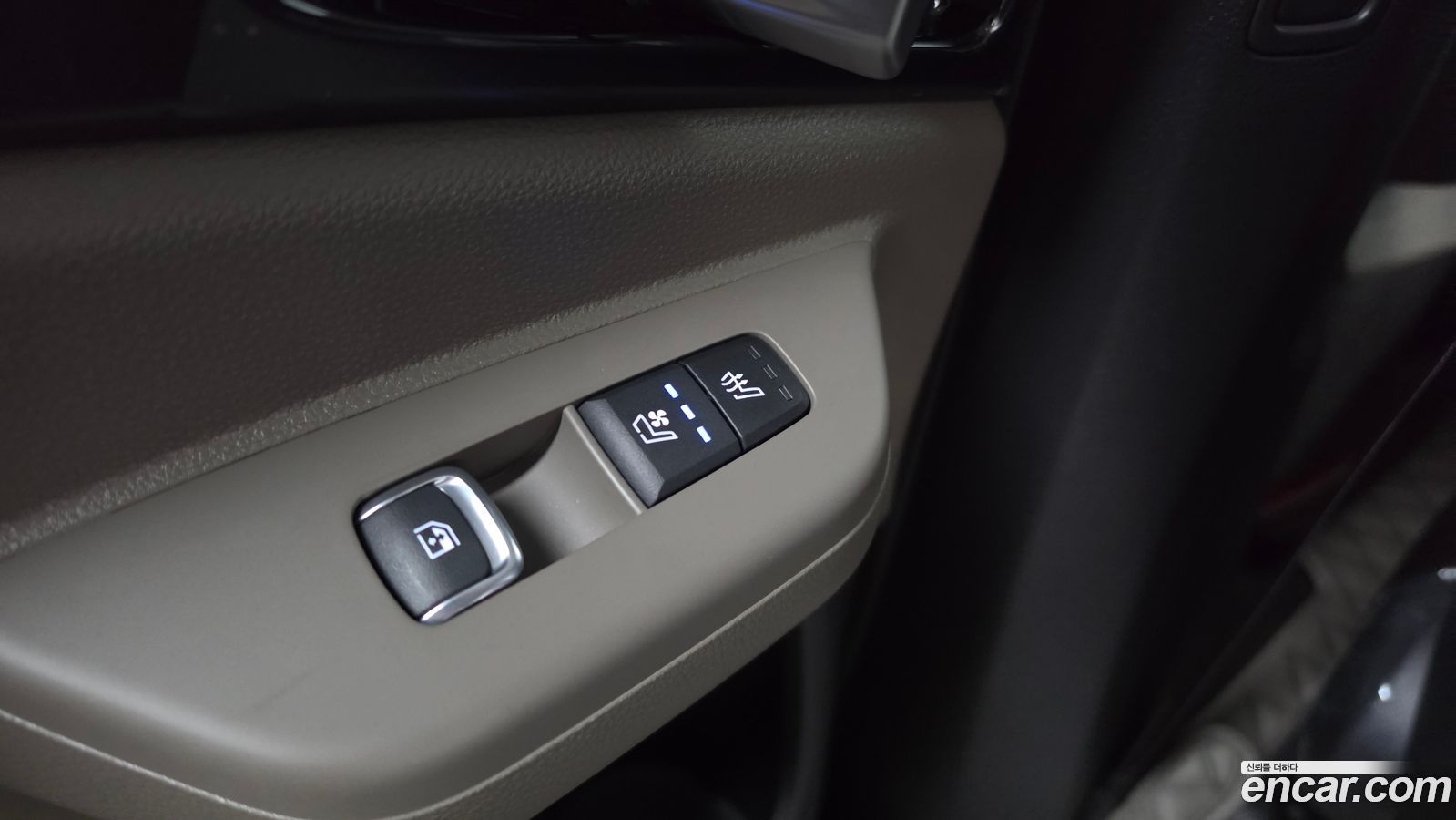 Kia Canival Mk4