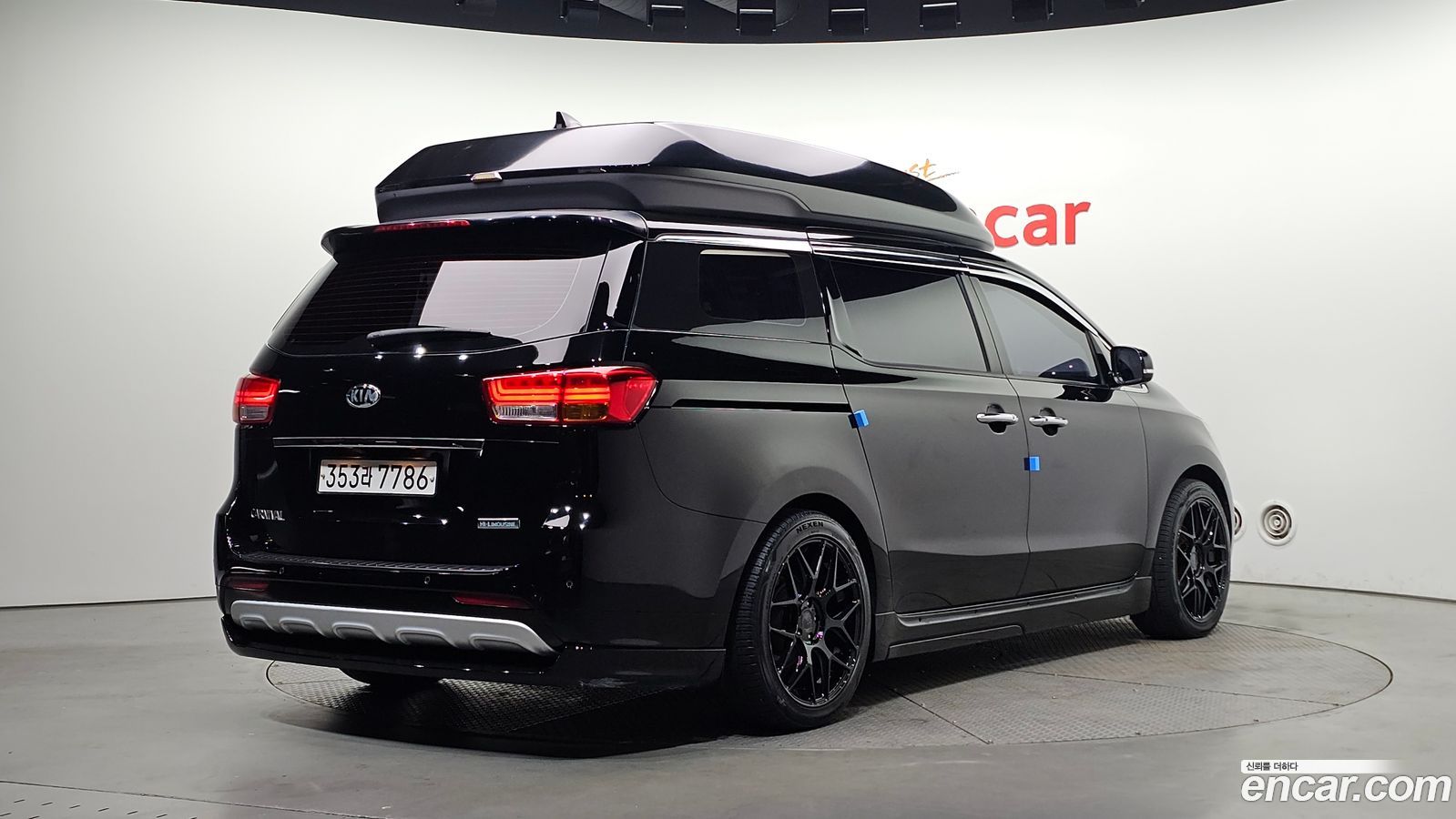 Kia Canival