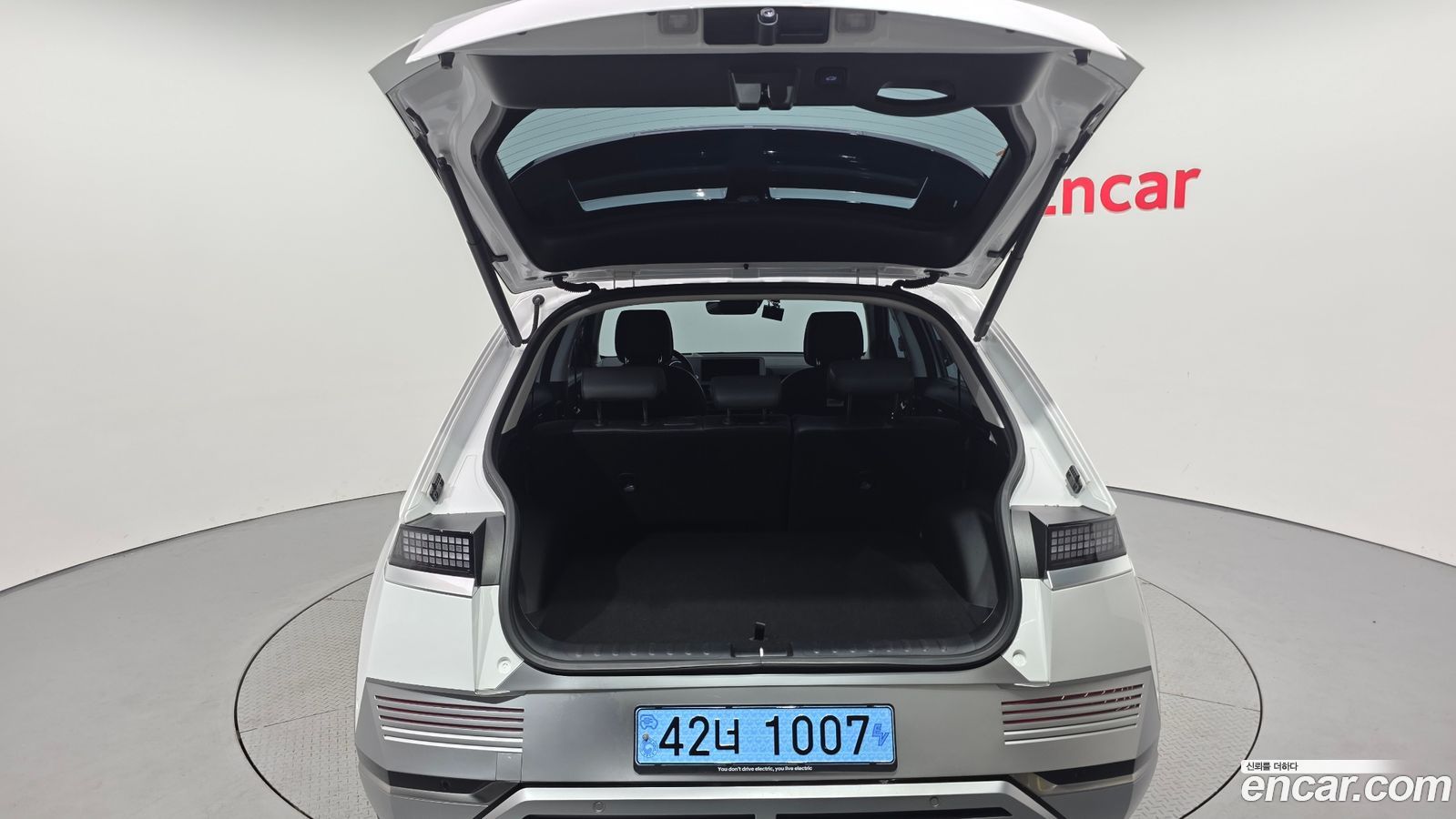 Hyundai Ioniq5