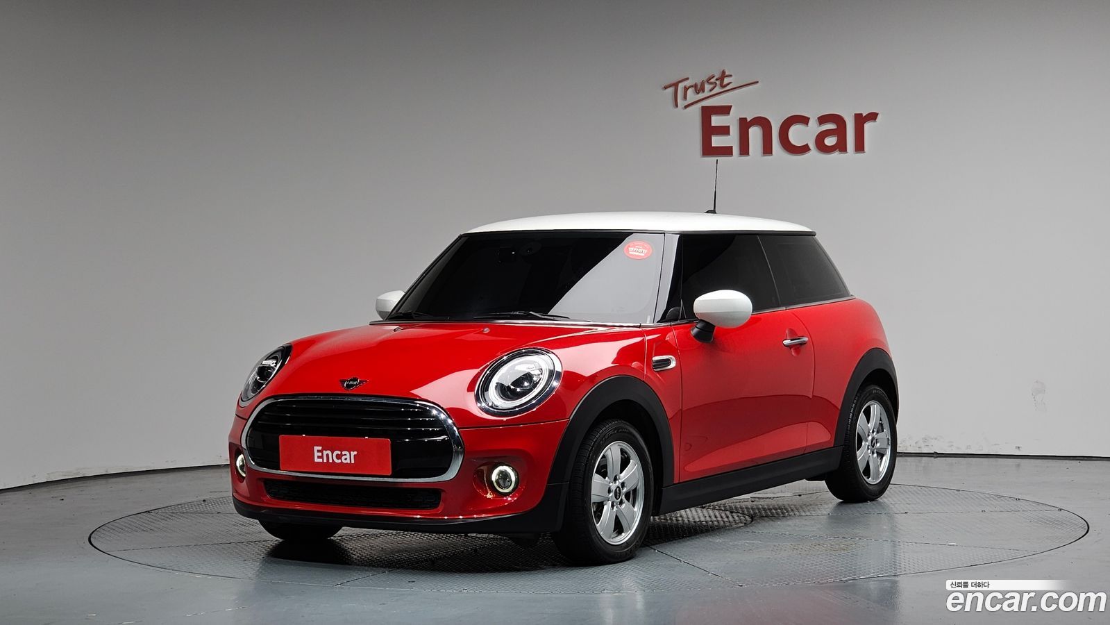Mini Cooper