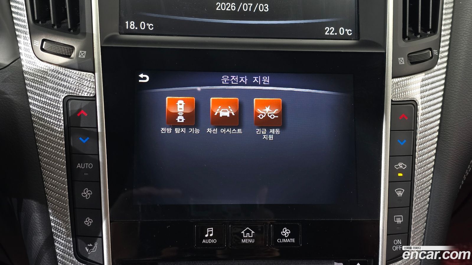 Infiniti Q60
