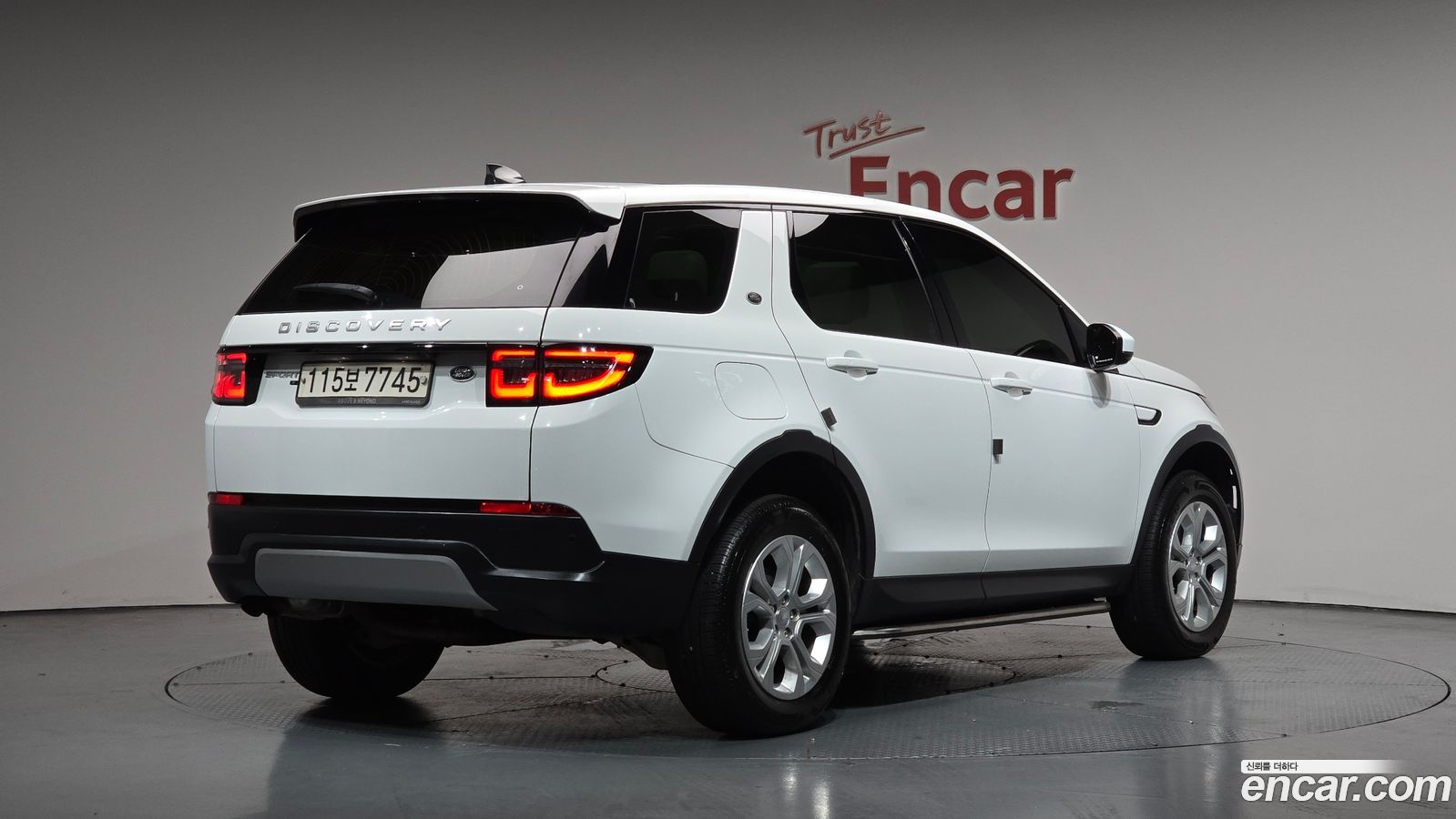 Land Rover Discovery Sport Mk2
