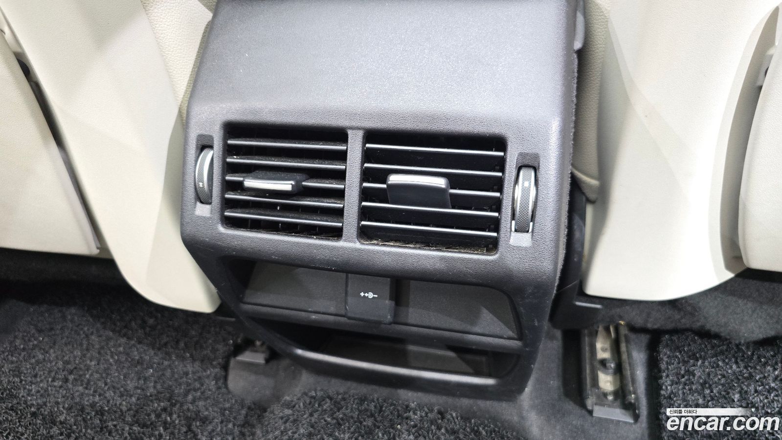 Land Rover Discovery Sport Mk2