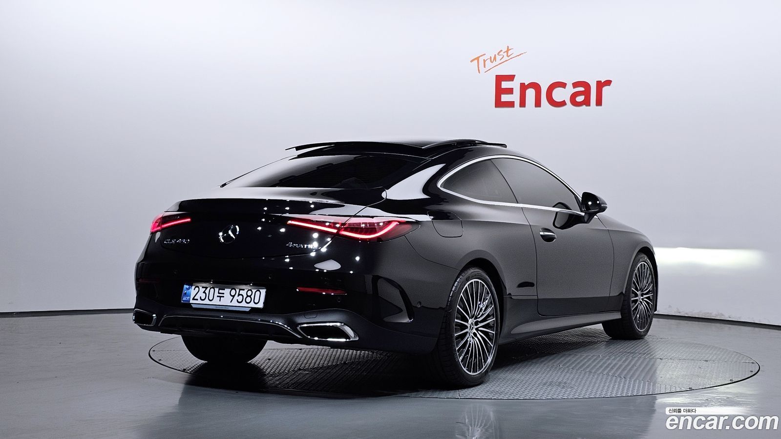 Mercedes-Benz CLE-Class