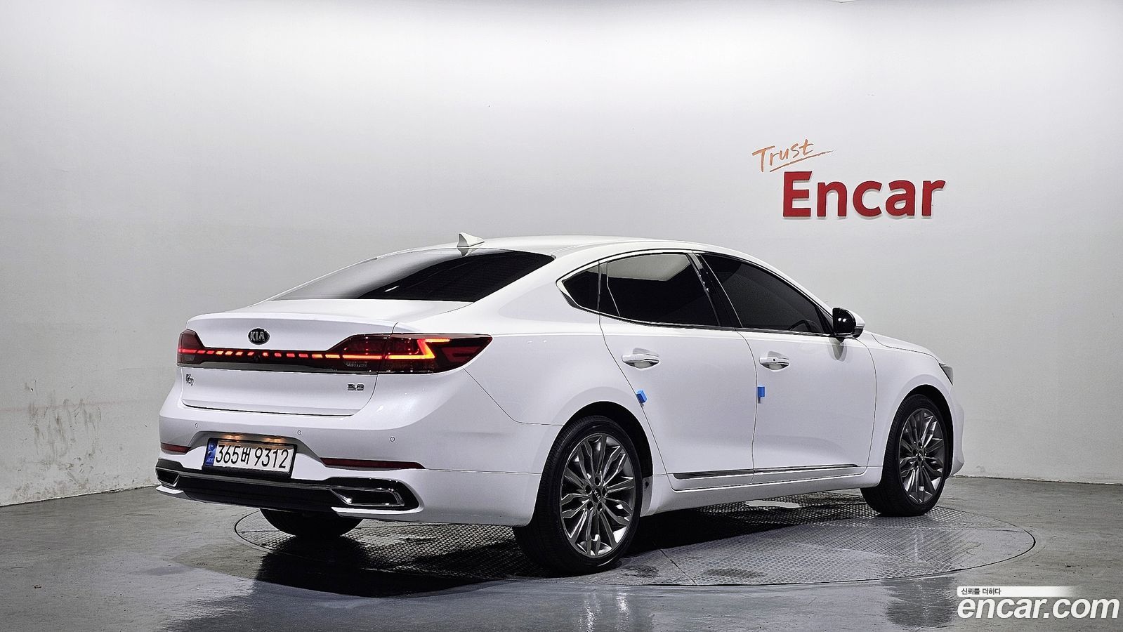 Kia K7