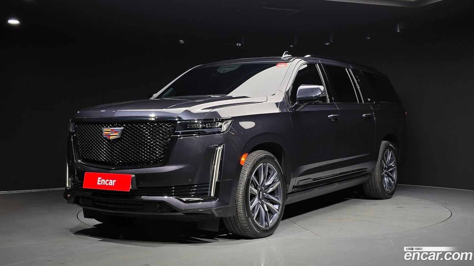 Cadillac Escalade Mk5