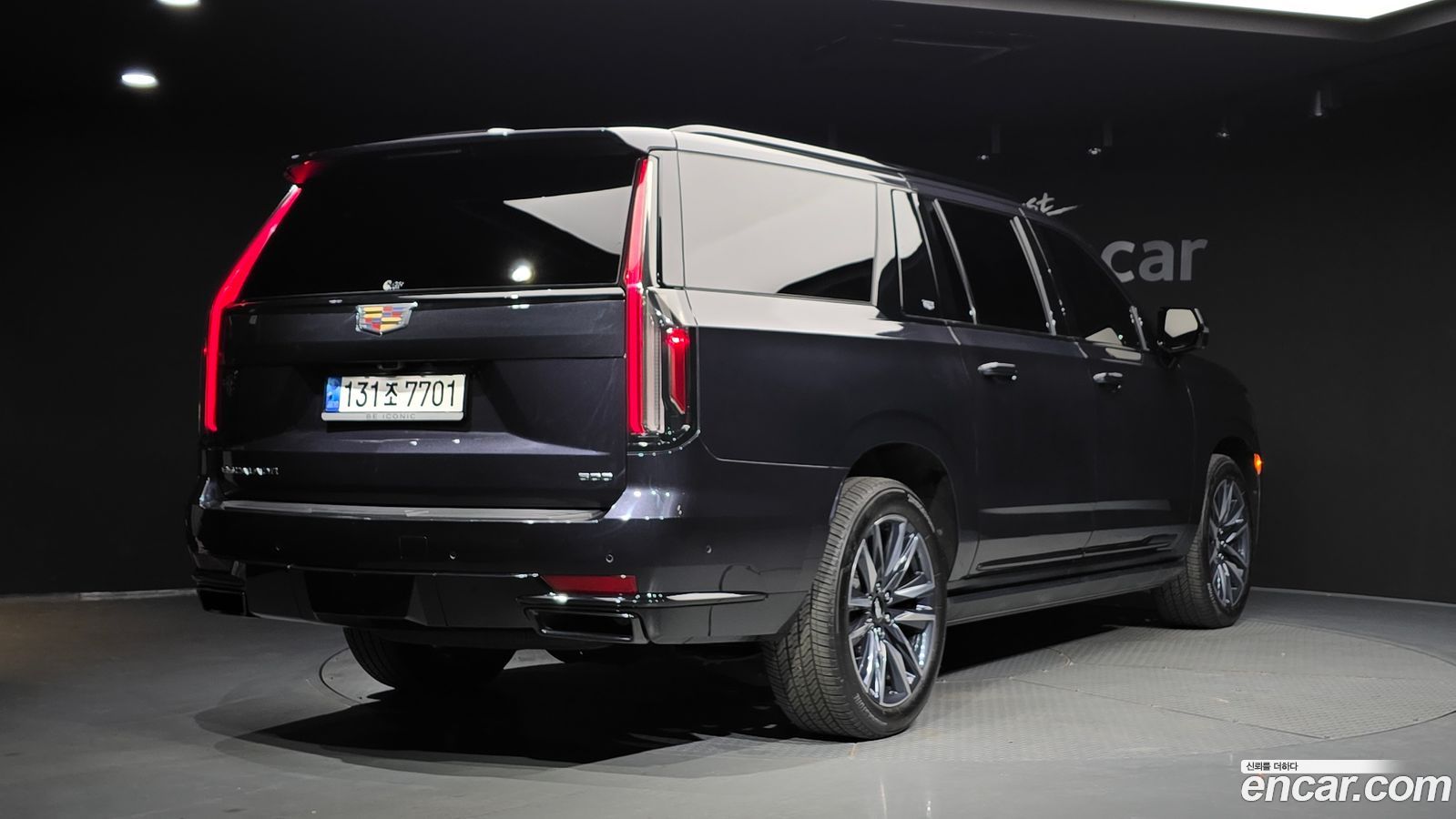 Cadillac Escalade Mk5